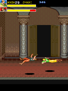 Nhân vật Cadillacs And Dinosaurs